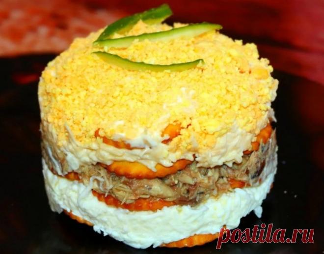 Рыбный салат с крекерами — Sloosh – кулинарные рецепты