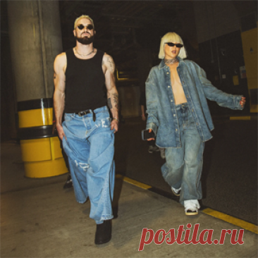 James Hype, Tita Lau - More Of The Same (Extended Mix) | 4DJsonline.com