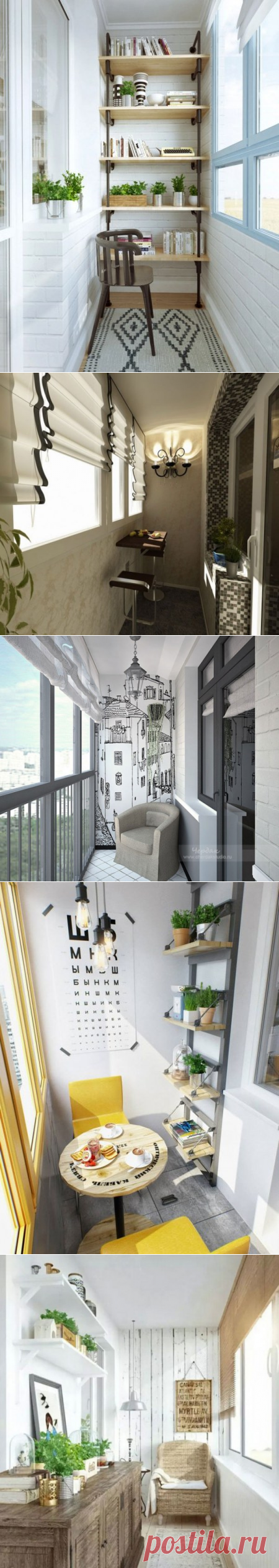 Примеры оформления балкона вашей мечты (21 фото)