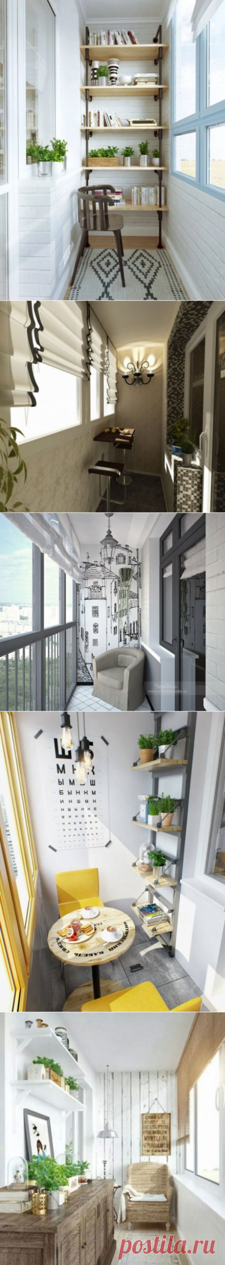 Примеры оформления балкона вашей мечты (21 фото)