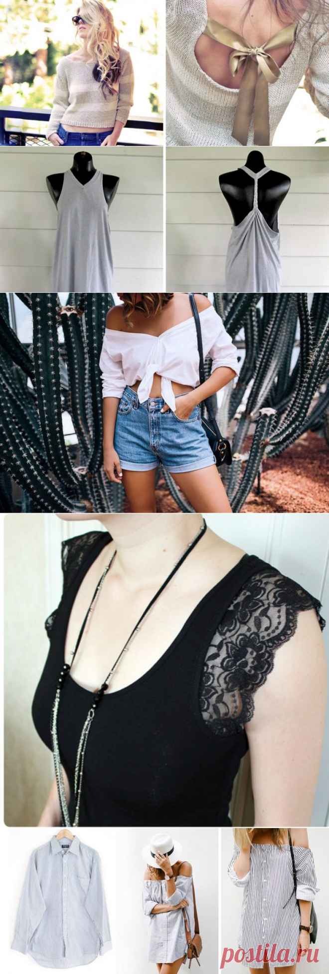 Летние наряды, которые легко можно сделать самой / Все для женщины