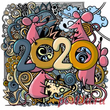 Счастливые месяцы в 2020 году для знаков восточного гороскопа