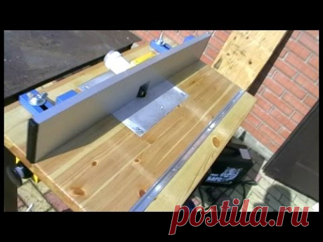 ФРЕЗЕРНЫЙ СТОЛ ОТКИДНОЙ КОНСТРУКЦИИ - ЧАСТЬ 4 (FOLDING TABLE  FOR ROUTER MACHINE)