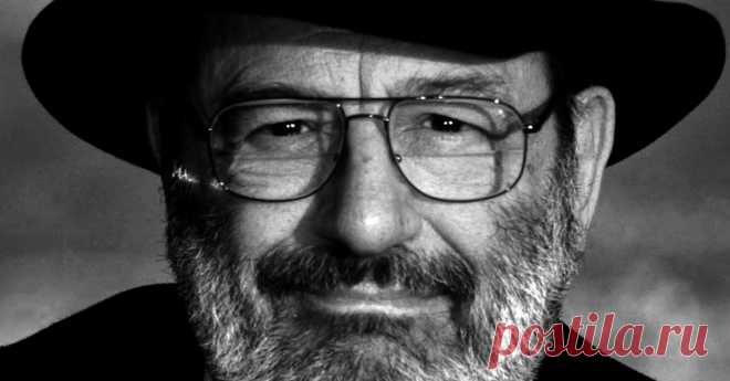 «Развивай память!» Письмо Умберто Эко своему внуку (последнее при жизни) Распечатать и на стену.
