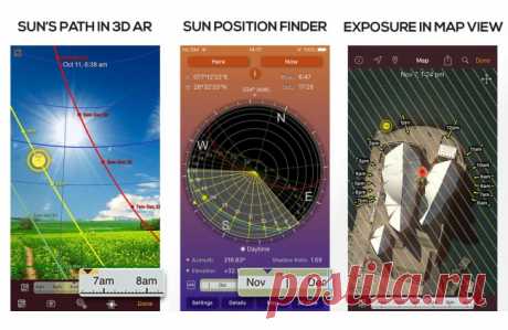 «Архитектурные» мобильные приложения: десять для работы и два для души