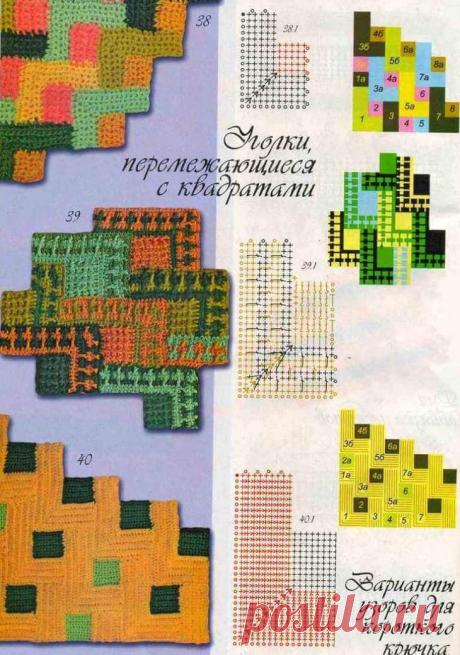 Вязаные покрывала квадратами снова в тренде