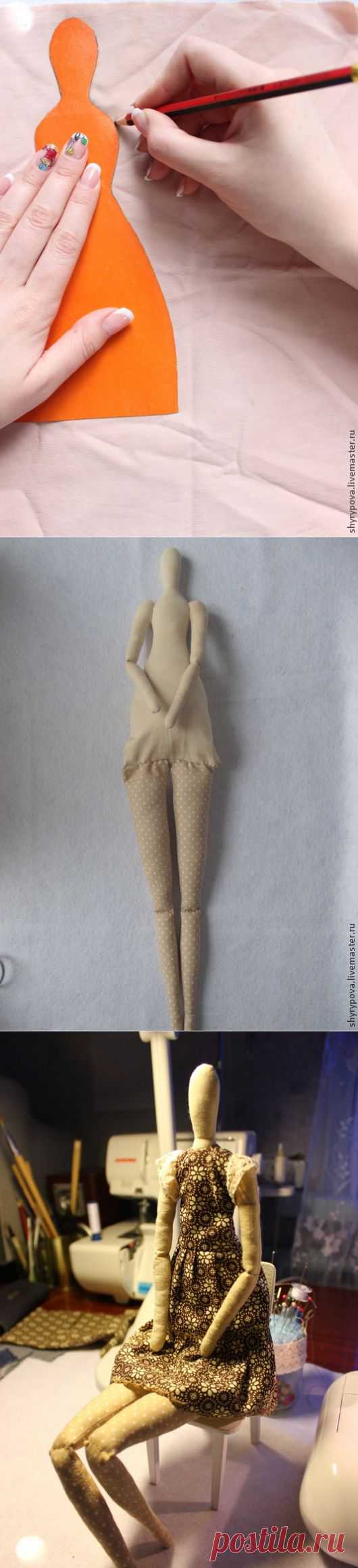 Шьём очаровательную куклу тильду "Парижанка"