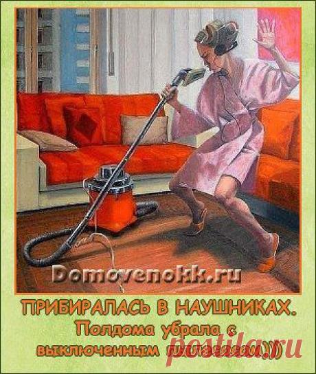 (57) Одноклассники