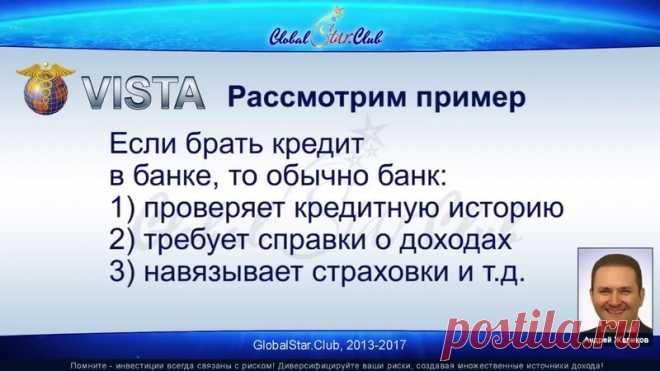 Друзья, наконец-то финансовое прозрение и грамотное управление капиталом стало доступным для обычных людей, которые пожелали снять с себя шоры и увидеть больше! Ранее этим пользовались только миллионеры, крупные компании и инвесторы. Сейчас такая возможность есть и у вас!
Зарегистрируйтесь бесплатно на сайте компании и ознакомьтесь с разделами внутри кабинета: http://lifeisgood.company/