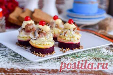 Закуска для праздничного стола. Закуска со свеклой, яблоком и рыбой: пошаговый рецепт с фото