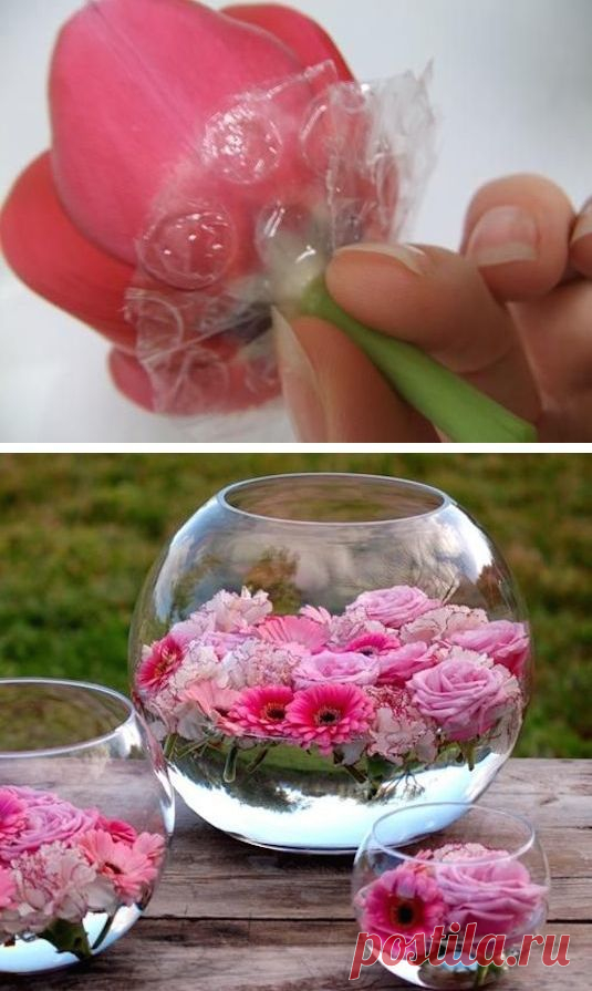 Pinterest • Всемирный каталог идей