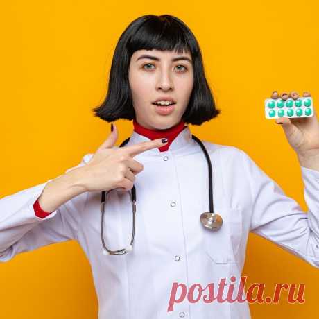 💊 Продажа оставшегося лекарства и препаратов после лечения
🤔 Широкий ассортимент 🧐 Объективная оценка 💖 Приятные цены
✅ Официальный центр выкупа лекарств по всей России 📞 8(977)264-08-11