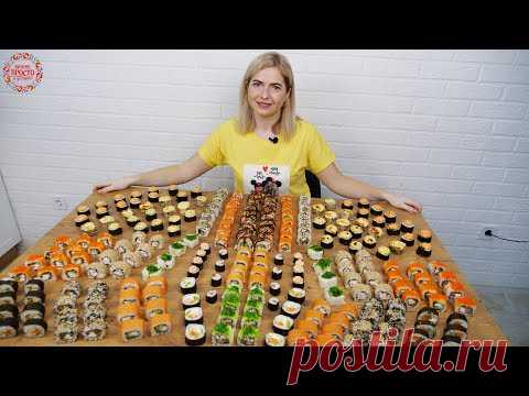 Я САМА В ШОКЕ! ПРИГОТОВИЛА 6 КГ РОЛЛОВ В ДОМАШНИХ УСЛОВИЯХ! 30 РОЛЛОВ ЗА 1 РАЗ!