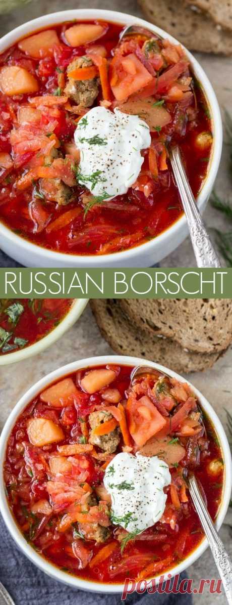 The classic Russian Borscht recipe! Simple and delicious beet soup with pork, potatoes, and cabbage! #borscht #borschtrecipe #Russian #redsoup #beetsoup #soup  #comfortfood