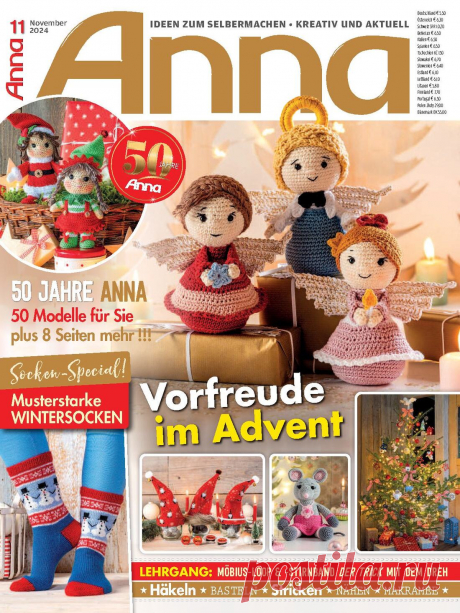 Anna №11 2024 Germany