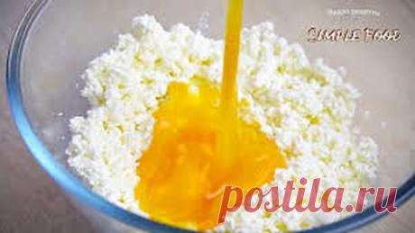 Супер ЗАВТРАК из ТВОРОГА! ТРИ простых и ВКУСНЫХ рецепта для завтрака!