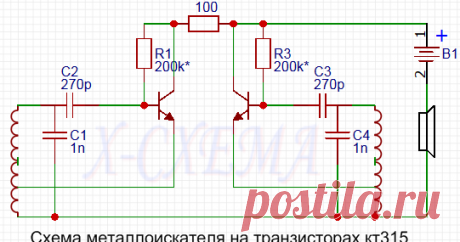 Металлоискатель на транзисторах кт315  Простой металлоискатель на транзисторах кт315     Катушки имеют по 30 витков с отводом от 10-го витка диаметром 15-30 см. и размещаются ряд...