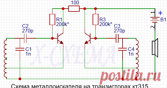 Металлоискатель на транзисторах кт315  Простой металлоискатель на транзисторах кт315     Катушки имеют по 30 витков с отводом от 10-го витка диаметром 15-30 см. и размещаются ряд...