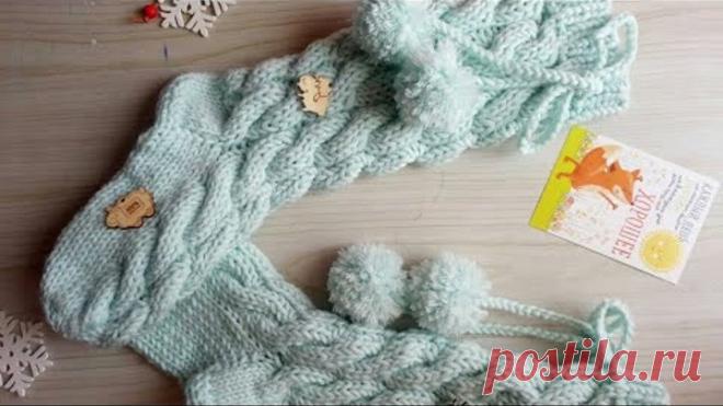 носки с косами на двух спицах / модные носочки с косами мастер класс
