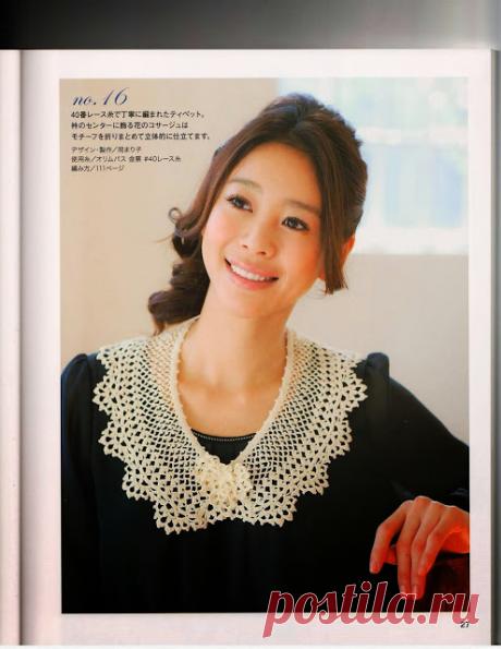 -ВЯЗАНИЕ -Воротники | Записи в рубрике -ВЯЗАНИЕ -Воротники | Дневник Natali_Vasilyeva