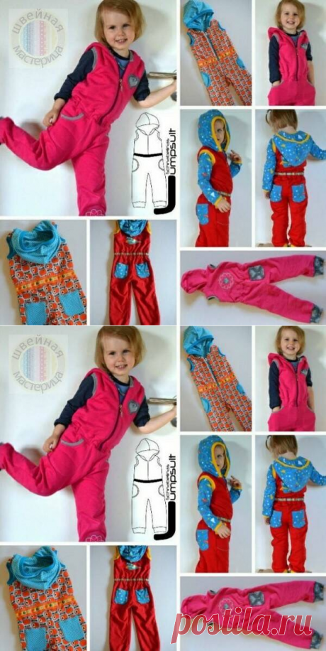 Детский комбинезон без рукавов-выкройка