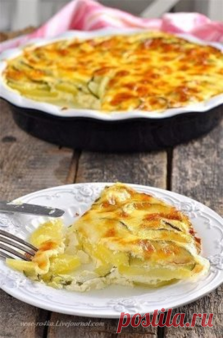 Запеканка из картофеля и цуккини под сливочным соусом.
Она легкая и сытная! Если Вам захочется к ней мяса, рекомендую подать сочную куриную грудку, запеченную в фольге.
Вам потребуется:
Картофель - 3 шт крупных (500 гр.)
Цуккини - 1 шт. средняя (300-400 гр.)
Молоко - 300 мл.,
Сливки 10 % (кому можно, можете и пожирнее взять) - 200 мл.,
Яйцо - 3 шт.,
Чеснок - 1 зуб. (он здесь только для аромата, остроты никакой не даёт),
Соль - 0,5-1 ч.л.
Тимьян свежий - 2-3 веточки.
Сыр те...