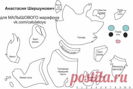 ФетриКо (фетр, пуговицы г.Симферополь)