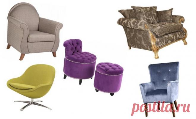Купить дизайнерское кресло в интернет-магазине с доставкой по России.Правильно подобранная мягкая мебель в сочетании с другими предметами интерьера сделает ваш дом неотразимым и оригинальным.