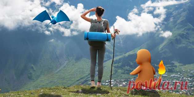 Как быстро повысить свой уровень в Pokémon GO и ловить самых редких покемонов - Лайфхакер