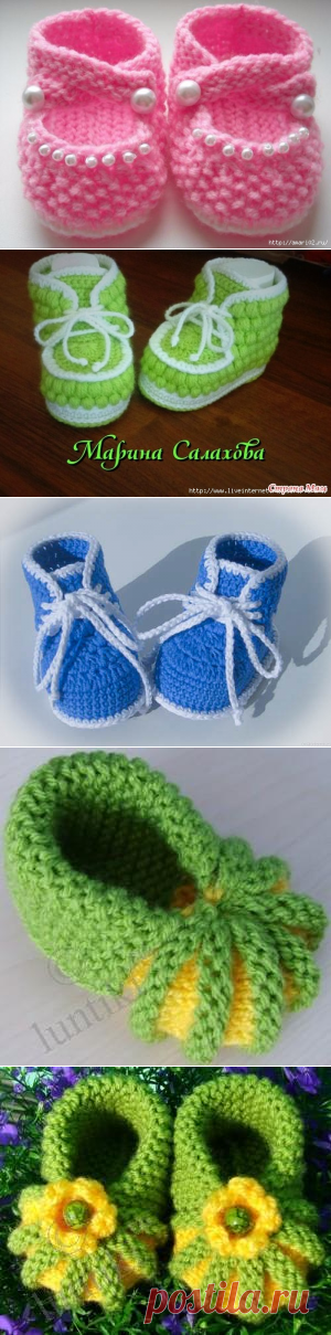 вязанные пинетки - Самое интересное в блогах