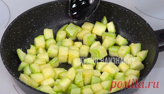 Еще один новый рецепт с кабачками: сейчас кабачки в нашем меню каждый день (делюсь рецептом летнего завтрака) | Кухня наизнанку | Яндекс Дзен