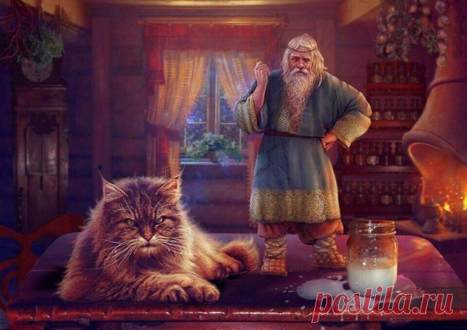 12 апреля-Беды с Домовым. Приметы и обычаи этого дня | Василиса | Яндекс Дзен