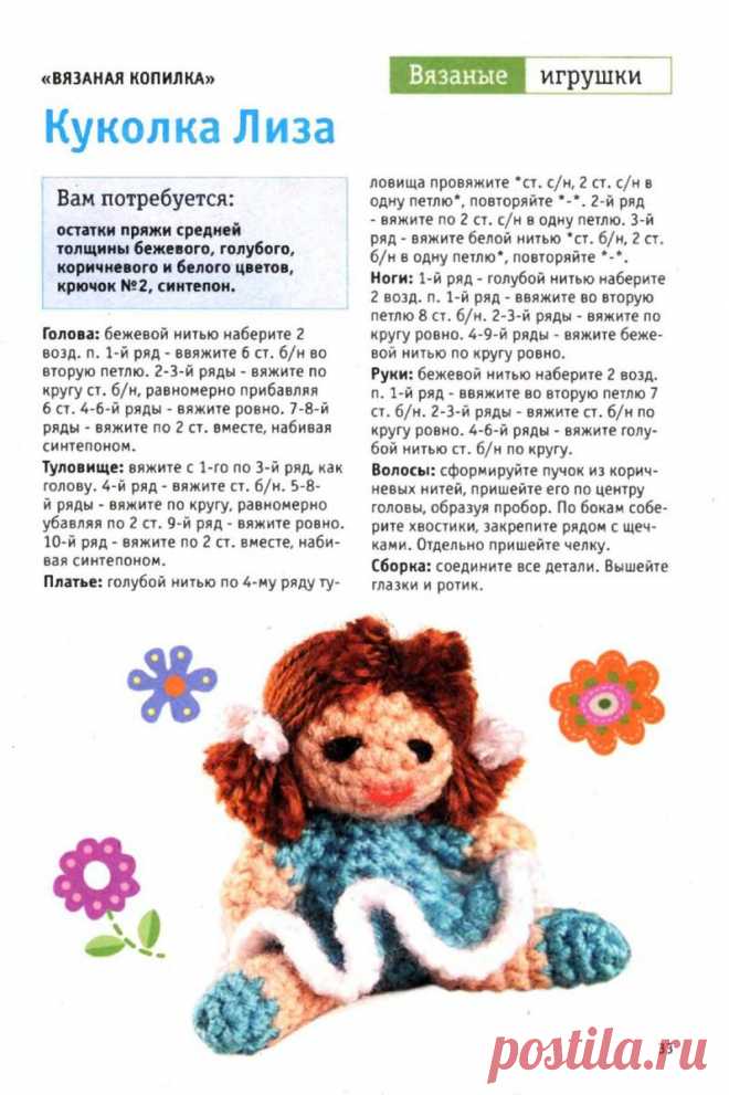 VFL.Ru это, фотохостинг без регистрации, и быстрый хостинг изображений.