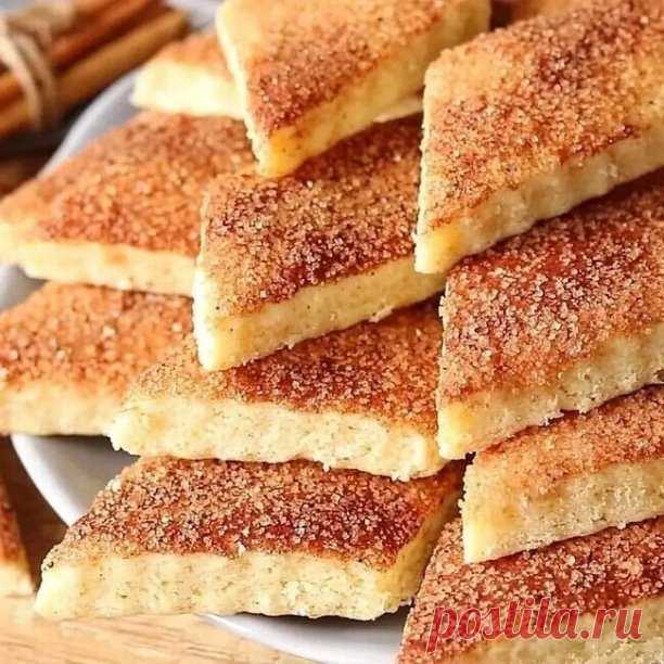 Вкуснейшее печенье Земелах с сахарной ароматной хрустящей корочкой. Песочное рассыпчатое печенье готовится ну очень просто. Быстро и вкусно к чаю. Печенье на скорую руку. Вкус детства.