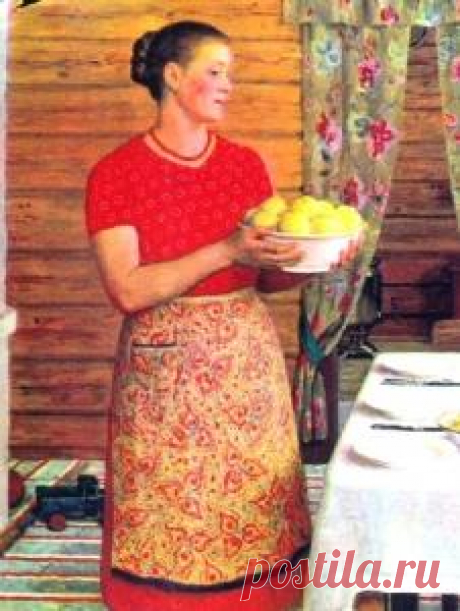 Секреты хозяюшки.