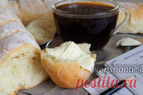 Быстрые домашние багеты