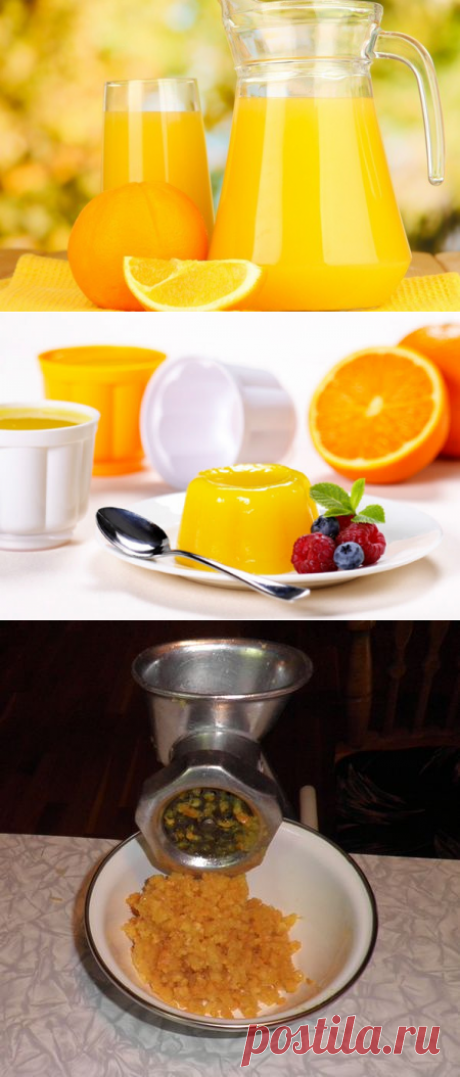 Как из магазина: 9 литров сока из 4 апельсинов — Болтай