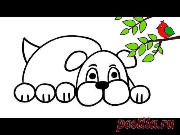 Как нарисовать СОБАКУ / мультик раскраска СОБАКА для детей / Раскраски М... - Подружки - медиаплатформа МирТесен Мира, тепла, уюта вашему дому!!!
