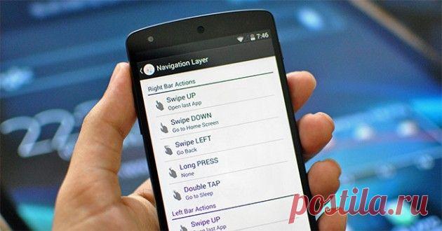 Navigation Layer — управление жестами для Android
