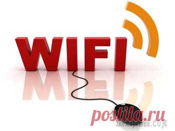 Как узнать пароль от своей сети Wi-Fi в Windows, если вдруг забыли