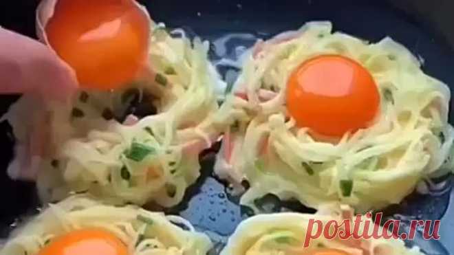 Очень вкусный завтрак 😋