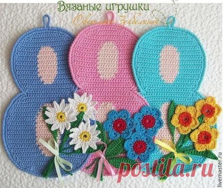 (2) Одноклассники