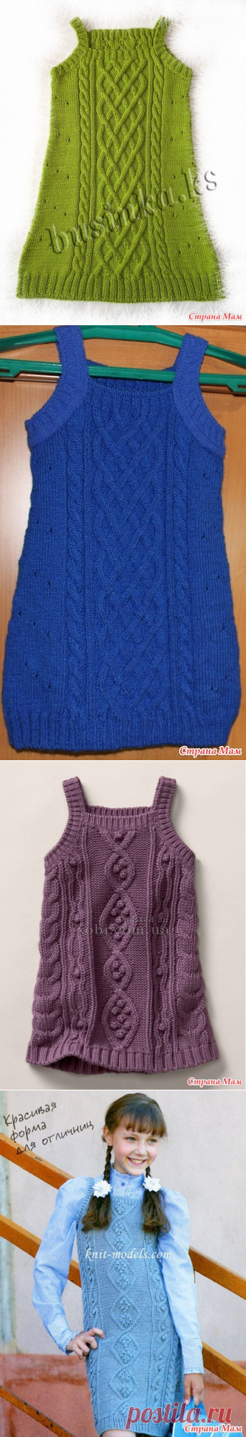 Сарафан-туника спицами от Businka.ks Дополнила. - Вязание - Страна Мам