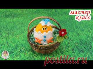Мастер-класс 