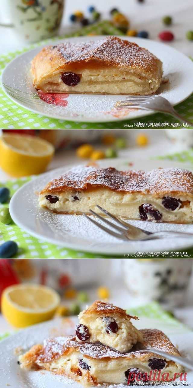 Австрийский штрудель (Topfenstrudel) с творожной начинкой.