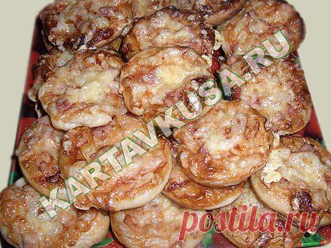 МИНИ-ПИЦЦА | КартаВкуса.ру - рецепты с фото