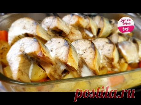 Так Рыбу мало кто готовит, а зря! Пальчики оближешь...