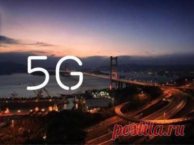 Ericsson запускает проект 5GEx для унификации рынка 5G / Интересное в IT