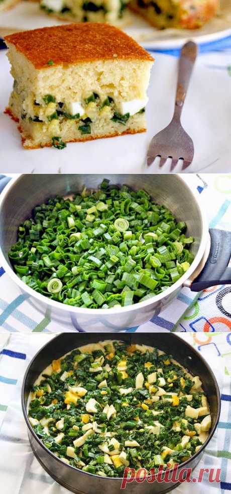 Рецепты и Рассказы: Быстрый (заливной) пирог с зелёным луком и яйцом