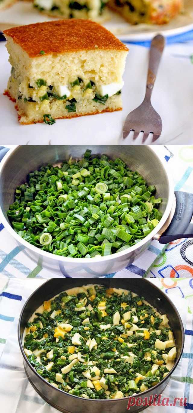 Рецепты и Рассказы: Быстрый (заливной) пирог с зелёным луком и яйцом